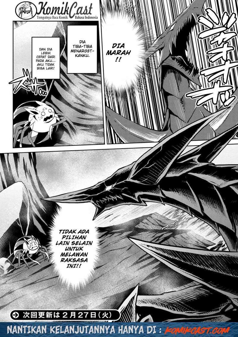Kumo desu ga, Nani Ka?